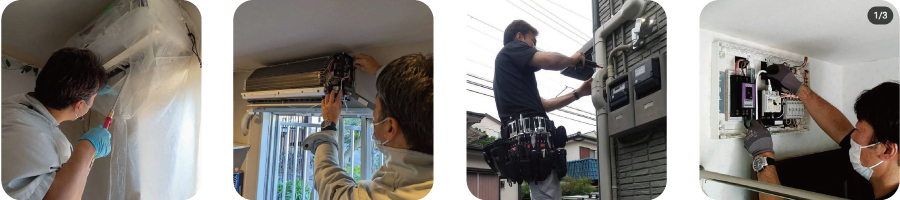 サントウ設備工業インスタグラム02